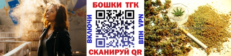 Наркотические вещества Верхняя Салда Марихуана  МЕФ  ГАШ 