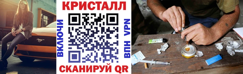 Амфетамин Premium  Верхняя Салда 