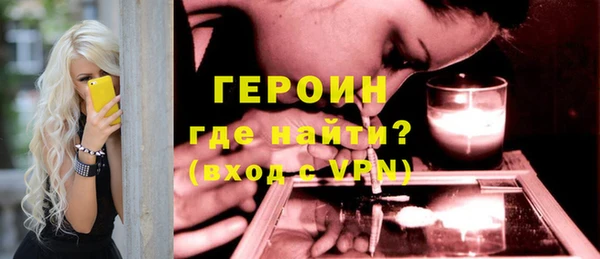 mix Болотное