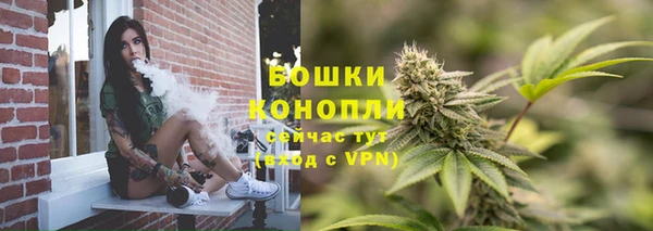 гашиш Арсеньев