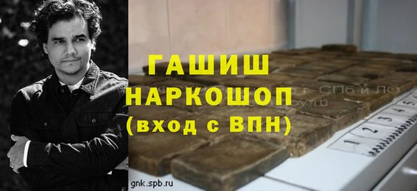 гашишное масло Аркадак