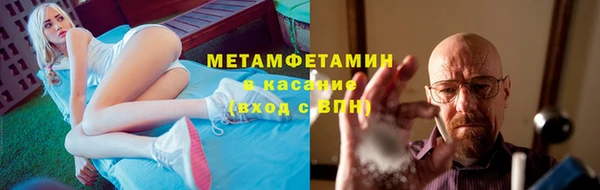 гашишное масло Аркадак