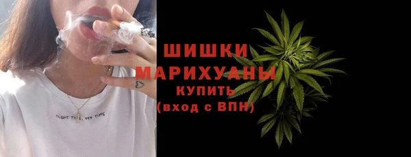 гашиш Арсеньев