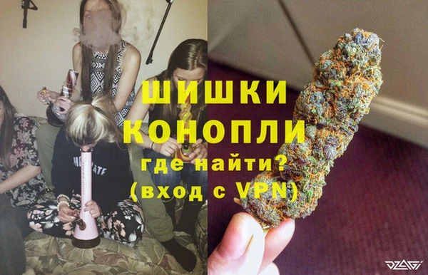 гашишное масло Аркадак