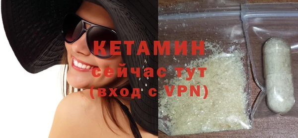 каннабис Болхов