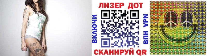Марки 25I-NBOMe 1500мкг  цена   Верхняя Салда 
