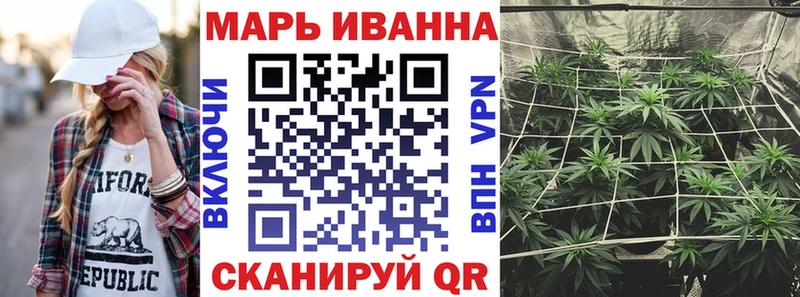 Канабис VHQ  Верхняя Салда 